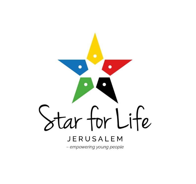 Star For Life Jerusalem Logo